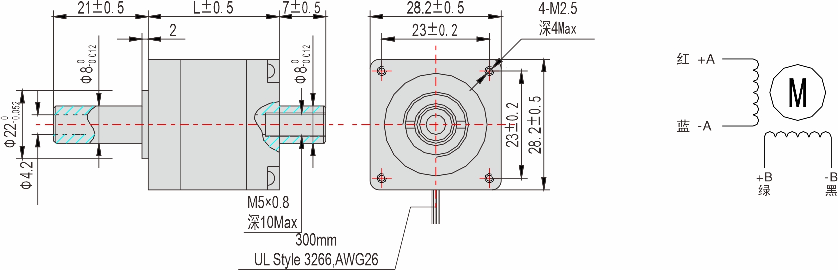 英士達(dá)機(jī)電 28mm中空軸步進(jìn)電機(jī)